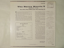 Load image into Gallery viewer, Barry Harris - Breakin' It Up (LP-Vinyl Record/Used)