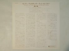 Load image into Gallery viewer, Monty Alexander - Montreux Alexander - Live! At The Montreux Festival (LP-Vinyl Record/Used)