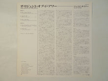 Load image into Gallery viewer, McCoy Tyner - La Leyenda De La Hora = The Legend Of The Hour (LP-Vinyl Record/Used)