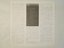 画像をギャラリービューアに読み込む, Irene Kral - Where Is Love? (LP-Vinyl Record/Used)