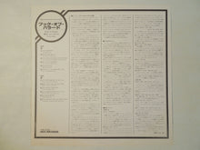 画像をギャラリービューアに読み込む, Carmen McRae - Book Of Ballads (LP-Vinyl Record/Used)
