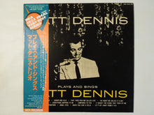 画像をギャラリービューアに読み込む, Matt Dennis - Plays And Sings Matt Denis (LP-Vinyl Record/Used)