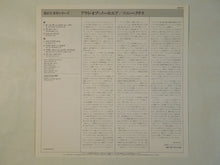 Load image into Gallery viewer, Sonny Criss - Out Of Nowhere (LP-Vinyl Record/Used)