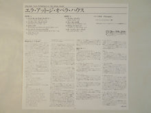 画像をギャラリービューアに読み込む, Ella Fitzgerald - Ella Fitzgerald At The Opera House (LP-Vinyl Record/Used)