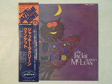 Load image into Gallery viewer, Jackie McLean - The Jackie McLean Quintet (LP-Vinyl Record/Used)