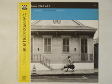 画像をギャラリービューアに読み込む, Bunk Johnson - Bunk Johnson 1944 vol.1 (LP-Vinyl Record/Used)