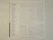 画像をギャラリービューアに読み込む, Various - Back Room Sessions On Blue Note (LP-Vinyl Record/Used)