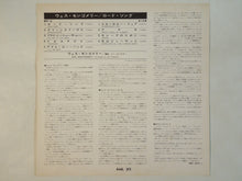画像をギャラリービューアに読み込む, Wes Montgomery - Road Song (Gatefold LP-Vinyl Record/Used)