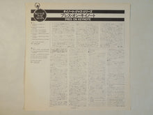 画像をギャラリービューアに読み込む, Lester Young - Pres On Keynote (LP-Vinyl Record/Used)