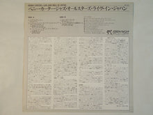 画像をギャラリービューアに読み込む, Benny Carter - Live And Well In Japan! (Gatefold LP-Vinyl Record/Used)