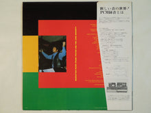 Load image into Gallery viewer, Frank Foster - Manhattan Fever (LP-Vinyl Record/Used)