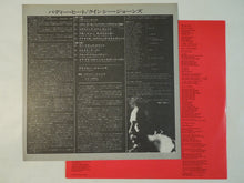 画像をギャラリービューアに読み込む, Quincy Jones - Body Heat (LP-Vinyl Record/Used)