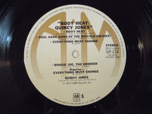 画像をギャラリービューアに読み込む, Quincy Jones - Body Heat (LP-Vinyl Record/Used)