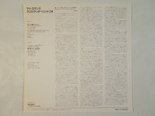 Load image into Gallery viewer, Chris Anderson - My Romance (LP-Vinyl Record/Used)