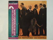 画像をギャラリービューアに読み込む, Oscar Pettiford - Oscar Pettiford Orchestra In Hi-Fi, Volume Two (LP-Vinyl Record/Used)