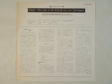 画像をギャラリービューアに読み込む, Oscar Pettiford - Oscar Pettiford Orchestra In Hi-Fi, Volume Two (LP-Vinyl Record/Used)