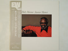 Load image into Gallery viewer, Junior Mance - Holy Mama (LP-Vinyl Record/Used)
