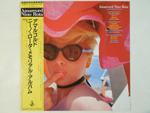 画像をギャラリービューアに読み込む, Various - Amarcord Nino Rota (LP-Vinyl Record/Used)