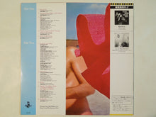 画像をギャラリービューアに読み込む, Various - Amarcord Nino Rota (LP-Vinyl Record/Used)