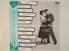 画像をギャラリービューアに読み込む, Glenn Miller - Juke Box Saturday Night (LP-Vinyl Record/Used)