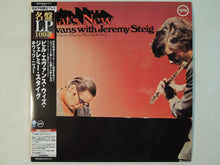 画像をギャラリービューアに読み込む, Bill Evans - What's New (LP-Vinyl Record/Used)