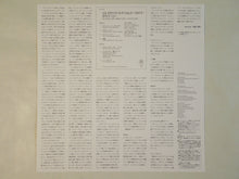画像をギャラリービューアに読み込む, Bill Evans - What's New (LP-Vinyl Record/Used)