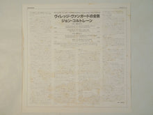 画像をギャラリービューアに読み込む, John Coltrane - Trane's Modes (2LP-Vinyl Record/Used)