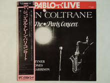 画像をギャラリービューアに読み込む, John Coltrane - The Paris Concert (LP-Vinyl Record/Used)
