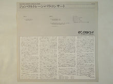 画像をギャラリービューアに読み込む, John Coltrane - The Paris Concert (LP-Vinyl Record/Used)