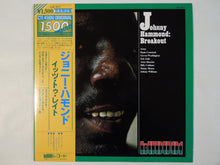 画像をギャラリービューアに読み込む, Johnny Hammond - Breakout (LP-Vinyl Record/Used)