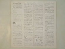 画像をギャラリービューアに読み込む, Duke Ellington - Duke Ellington And His Important Second War Concert At The Carnegie Hall 1943 (LP-Vinyl Record/Used)