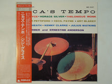 Load image into Gallery viewer, Gigi Gryce - Nica's Tempo (LP-Vinyl Record/Used)