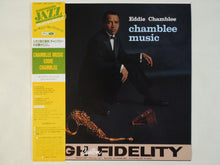 画像をギャラリービューアに読み込む, Eddie Chamblee - Chamblee Music (LP-Vinyl Record/Used)