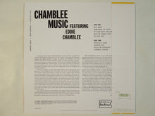 画像をギャラリービューアに読み込む, Eddie Chamblee - Chamblee Music (LP-Vinyl Record/Used)