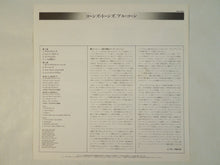 画像をギャラリービューアに読み込む, Al Cohn - Al Cohn's Tones (LP-Vinyl Record/Used)