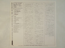 画像をギャラリービューアに読み込む, Charlie Mariano - Beauties Of 1918 (LP-Vinyl Record/Used)
