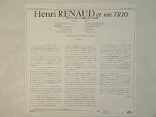 画像をギャラリービューアに読み込む, Henri Renaud - Henri Renaud Et Son Trio (LP-Vinyl Record/Used)