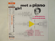 画像をギャラリービューアに読み込む, Beryl Booker - A Girl Met A Piano (LP-Vinyl Record/Used)