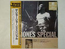 画像をギャラリービューアに読み込む, Jo Jones - The Jo Jones Special (LP-Vinyl Record/Used)