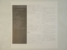 画像をギャラリービューアに読み込む, Jo Jones - The Jo Jones Special (LP-Vinyl Record/Used)