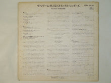 画像をギャラリービューアに読み込む, Swingle Singers, Modern Jazz Quartet - Place Vendôme (LP-Vinyl Record/Used)