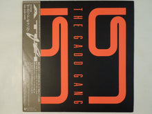 画像をギャラリービューアに読み込む, Gadd Gang - The Gadd Gang (LP-Vinyl Record/Used)