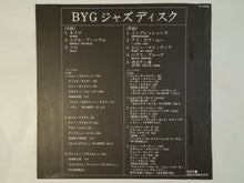 画像をギャラリービューアに読み込む, Various - BYG Jazz Disque (LP-Vinyl Record/Used)