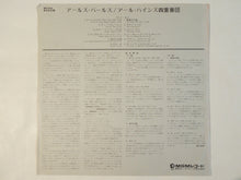 Load image into Gallery viewer, Earl Hines - Earl's Pearls (LP-Vinyl Record/Used)
