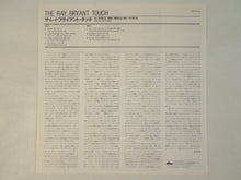 Load image into Gallery viewer, Ray Bryant - The Ray Bryant Touch (LP-Vinyl Record/Used)