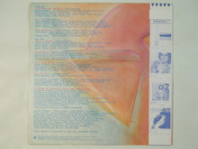 画像をギャラリービューアに読み込む, David Sanborn - Voyeur (LP-Vinyl Record/Used)