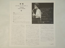 画像をギャラリービューアに読み込む, David Sanborn - Voyeur (LP-Vinyl Record/Used)