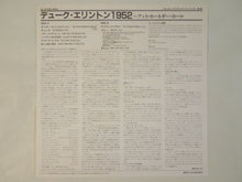 画像をギャラリービューアに読み込む, Duke Ellington - At Carnegie Hall 1952 (LP-Vinyl Record/Used)