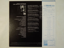 Load image into Gallery viewer, Lionel Hampton - Lionel Hampton All-Star Sessions (LP-Vinyl Record/Used)