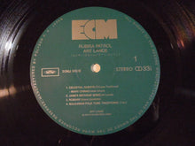 画像をギャラリービューアに読み込む, Art Lande - Rubisa Patrol (LP-Vinyl Record/Used)